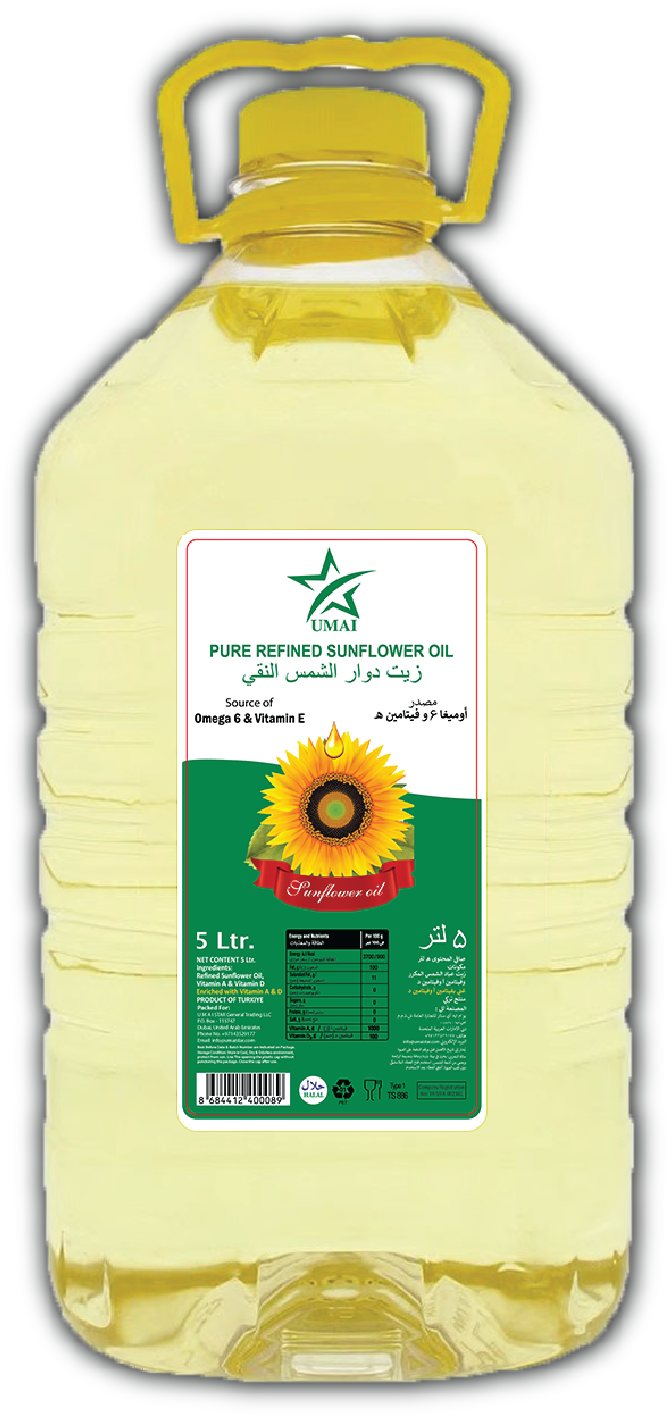 Pure refined sunflower oil